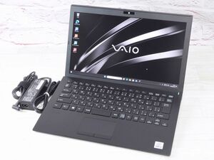 Bランク VAIO Pro VJPG13C11N 第10世代 i5 1035G1 メモリ8GB NVMe256GB Win11