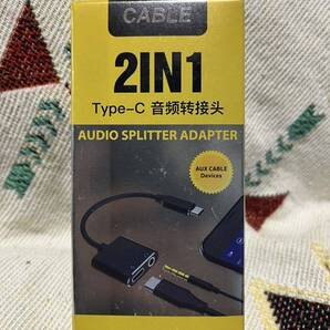 2in1 変換アダプター タイプC イヤフォンジャック 未使用
