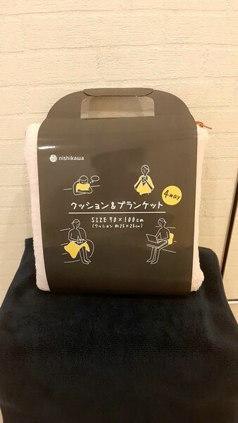 【新品・未使用品】西川　クッション&ブランケット　ピンク