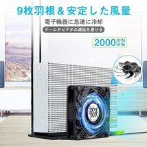 KEYNICE USB 静音 冷却ファン 強力 パソコン 送風機 扇風機 ミニ 小型 クーラー 2000RPM 9枚羽根 ルーター 水槽 PS4冷却 薄型 12cm 2個1組_画像2