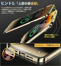 iPhone14 Pro Max 用 ケース 「両面ケース＋マグセーフ対応」「一体型レンズ保護カバー」 スマホケース 人気 6.7インチ（ゴールド）_画像2