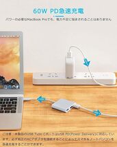 USB Type C to HDMI 3 in 1 USB C ハブ [４K 解像度 hdmiポート+USB 3.0ポート+USBタイプC急速PD充電ポート] 変換 アダプタ (Silver)_画像3