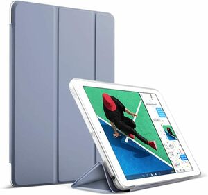 MS factory iPad 9.7 用ケース カバー 2018 2017 アイパッド 第5 第6世代 背面透明 スマートカバー 耐衝撃 ソフト ラベンダーグレー