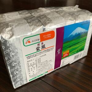 エーコープ　煎茶　1kg（167g×6袋）　2024年9月　国産茶葉