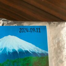 エーコープ　煎茶　1kg（167g×6袋）　2024年9月　国産茶葉_画像5