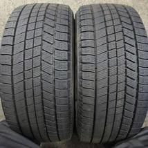 冬4本SET 会社宛 送料無料 245/40R18 93Q ブリヂストン ブリザック VRX3 2022年製 バリ溝 アコード アテンザ スカイライン フーガ NO,Z4792_画像2