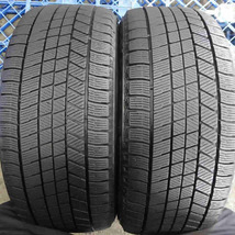 冬4本SET 会社宛 送料無料 225/50R17 94Q ブリヂストン ブリザック VRX3 2022年製 レクサス GS クラウン マジェスタ スカイライン NO,Z4849_画像2