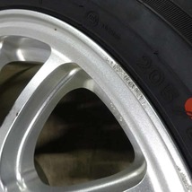 冬 新品 2022年 4本SET 会社宛 送料無料 205/60R16×6.5J 92S ダンロップ WINTER MAXX WM02 アルミ ノア エスクァイア プレマシー NO,Z5007_画像8