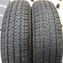 夏4本SET 会社宛 送料無料 175/80R16 91S ブリヂストン デューラー H/T 684II AZオフロード ジムニー JB64 JB23 JA22 JA11 特価品 NO,Z5239_画像4