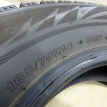 冬4本SET 会社宛 送料無料 165/70R14 81Q ブリヂストン ブリザック VRX2 2021年製 アクア ヴィッツ パッソ ブーン ポルテ マーチ NO,Z4959_画像6