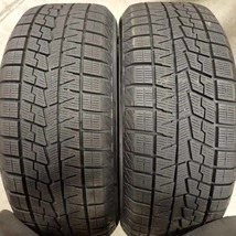 冬4本SET 会社宛 送料無料 195/50R16 84Q ヨコハマ アイスガード IG70 2021年製 アクア スイフト フィット ロードスタ― 特価 NO,E7803_画像2