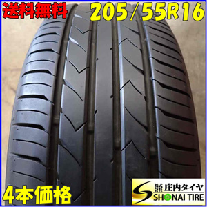 夏4本SET 会社宛 送料無料 205/55R16 91V トーヨー SD-7 2022年製 86 ヴォクシー ウィッシュ エスクァイア レガシィ インプレッサ NO,E4617