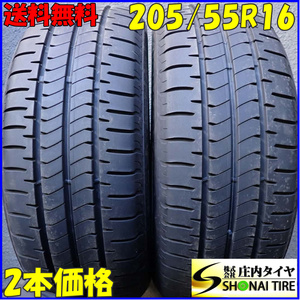 夏2本SET 会社宛 送料無料 205/55R16 91V ブリヂストン NEWNO 2023年製 プリウス ウィッシュ レガシィ インプレッサ エスクァイア NO,E7866