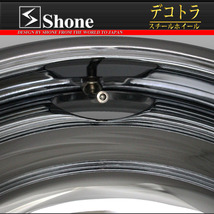 フロント専用 新品 2本価格 会社宛 送料無料 22.5×8.25 8穴 JIS規格 +165 SHONE クロムメッキホイール トラック鉄 大型 高床車 NO,SH327_画像4