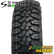 2021年製 新品 4本価格 会社宛 送料無料 225/75R16 10PR ROADCRUZA RA3200 M/T 夏 ホワイトレター OWL ジムニー ランクルナロー NO,SH404_画像2