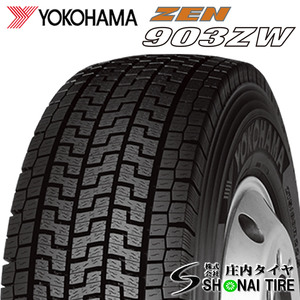 新品 冬 245/70R19.5 136/134 TB ヨコハマ ZEN903ZW 地山 2023年製 1本価格 送料無料 会社宛のみ発送可 低床 在庫確認不要 NO,YHS04-1-1