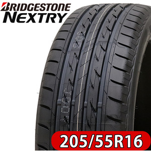 2022年製 新品 4本価格 業者様 送料無料 205/55R16 91V 夏 BS ブリヂストン NEXTRY ネクストリー インプレッサ アイシス リーフ NO,FK547