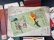 煙草 ラベル パッケージ 戦前 戦中 戦後 中国 色々お纏め _画像9