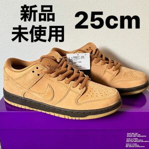 Nike SB Dunk Low Pro "Wheat"ナイキ SB ダンク ロー プロ "ウィート"