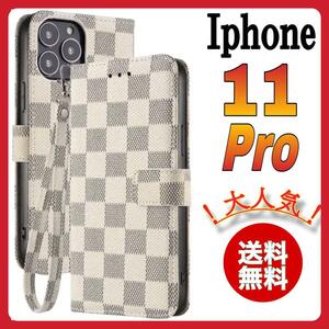 手帳型 iPhone 11Proケース　白色　チェック PUレザー　おしゃれ　シンプル 高級デザイン 耐衝撃 カード収納 アイホン１１プロカバー