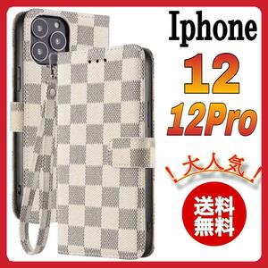 手帳型 iPhone 12 iPhone12Proケース　白色　チェック柄　上質PUレザー　高級感　大人気　アイホン12 アイホン12プロカバー　ホワイト