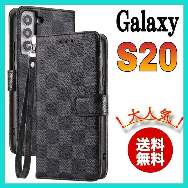 手帳型 SamSungGalaxy S20ケース　黒ブラック PUレザー　チェック柄　大人気　サムスンギャラクシーs20カバー　ブラック