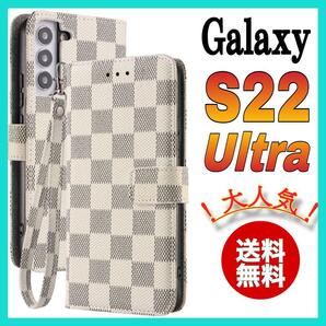 手帳型 サムスン　ギャラクシー　S22ウルトラケース　白色　PUレザー チェック柄　SamSung Galaxy s22Ultra 5G カバー　大人気　ホワイト