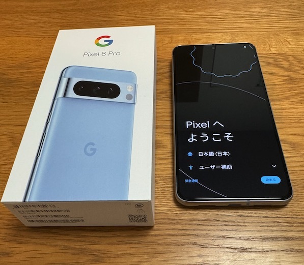 Yahoo!オークション -「pixel 8 pro 128gb」の落札相場・落札価格