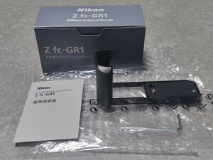 Nikon ニコン Zfc用 エクステンショングリップ　Z fc-GR1