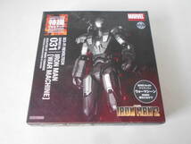 H / 海洋堂 特撮 リボルテック No.031 IRON MAN WAR MACHINE アイアンマン ウォーマシーン マーベル 中古品_画像1