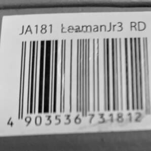 リーマン ジュニア シート JA181 LeamanJr3 RDの画像4