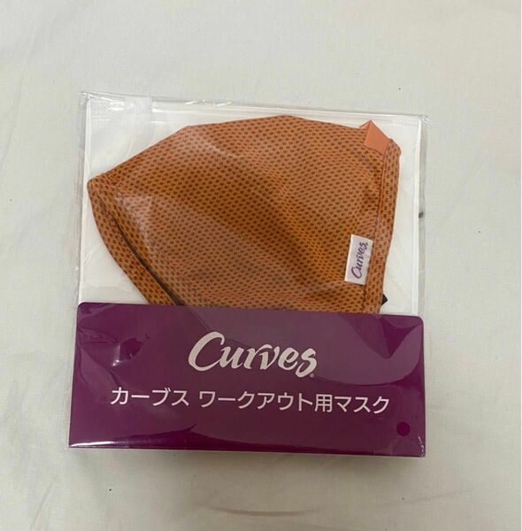 新品未使用　Curves カーブス　ワークアウト用マスク　レディース　オレンジ系