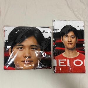 新品未使用　大谷翔平　西川　バスタオル&フェイスタオル　セット　SHOHEI OHTANI 