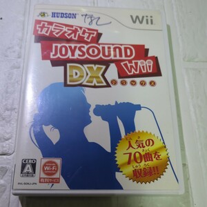 【Wii】 カラオケJOYSOUND Wii DX [単体版]取扱説明書なし。