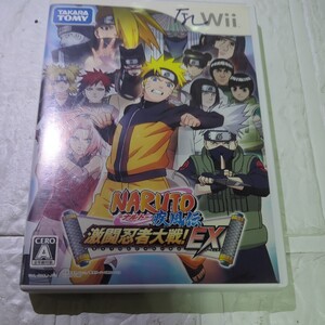 【Wii】 NARUTO ナルト 疾風伝 激闘忍者大戦 EX取扱説明書なし。ディスクにすりきずがあります。