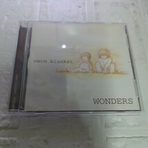 warm blanket/WONDERS_画像1