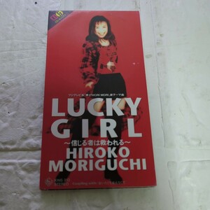  Lucky девушка доверие .. человек. . трещина ./ Moriguchi Hiroko, Hirose Komi 