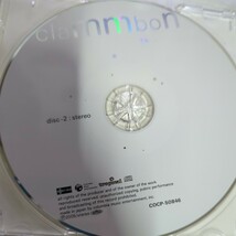 [国内盤CD] クラムボン/てん ， [2枚組]プラスDVD付ケースヒビ割れあります。_画像2