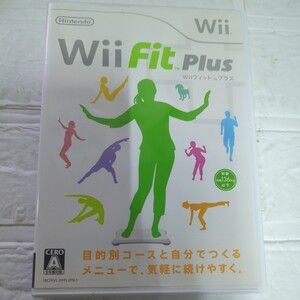 Wiiフィットプラス 取扱説明書なし。ディスクは目立つすりきずがあります。動作未確認です。