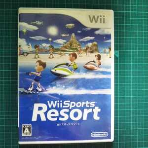空箱として販売です。ディスクはオマケです。Wii Sports Resort 取扱説明書なし。