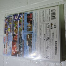 空箱として販売、ディスクはオマケです【Wii】 大乱闘スマッシュブラザーズX　　取扱説明書なし　。_画像2