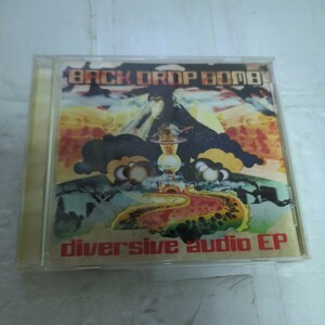 ｄｉｖｅｒｓｉｖｅ ａｕｄｉｏ ｅｐ （初回盤） ＢＡＣＫ ＤＲＯＰ ＢＯＭＢ