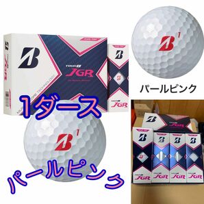 ブリヂストン JGR TOUR BRIDGESTONE B ツアー 飛びのマッスルコア パールピンク