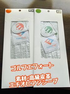 24センチ　ゴルフ　エフォート　グローブ　定価4,400円　左手（右利き用）新品未使用 タイトリスト 24㎝ プロフェッショナル