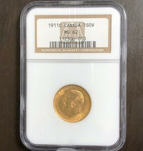 カナダ　ソブリン金貨　1911年　Cミント　ジョージ５世　NGC MS62