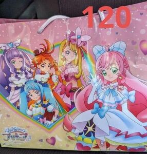 プリキュア福袋　しまむら　ひろがるスカイプリキュア　プリズム　120