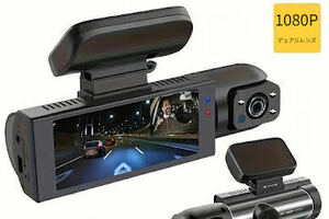 新品未使用品ドライブレコーダー一体型前後２K型　DASH CAM D50