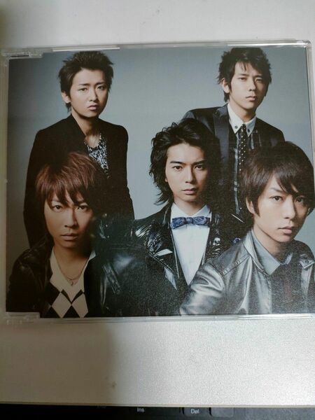 嵐 Believe