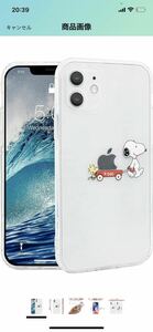 c92訳あり格安　iPhone 12 用 ケース クリアソフトケース クリアソフトケース スマホケース カバー ケース ペイント 対応 アイフォン12 