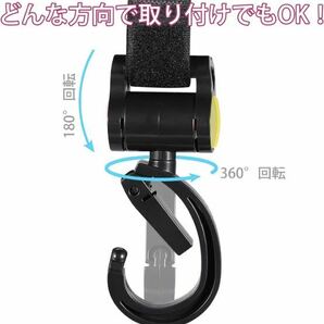 c112訳あり格安JISONCASE フック ベビーカーフック 360度回転 ２個セット 荷物フック 耐荷重約30kg /自転車/バイク適用 (イエローの画像2